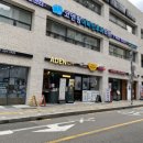 못골약국 이미지