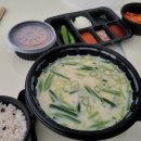얼큰이영천점 네이버블로그