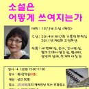 평생학습관 1강의실 이미지