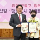 황미숙 이미지