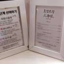 (영)토담 | 건대사진관 반려동물 동반 촬영 가능한 "토담쓰담 스튜디오 건대점"