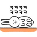 볼이너스 이미지