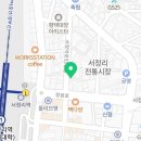 빨간석쇠구이 (서정리점) 이미지