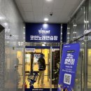 투다리노래연습장 이미지