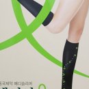 도아메디 이미지