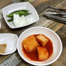 주연참숯갈비 이미지