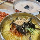 청도떡방 네이버블로그