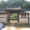 미곡1길 네이버블로그