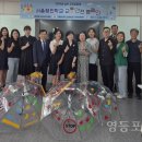 정진학교 이미지