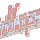 소요산역버스정류장 앞 이미지