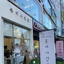 7265 | 대전 동구 온비사진관에서 아기 증명사진 찍은 후기