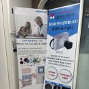 해동소아청소년과의원 이미지