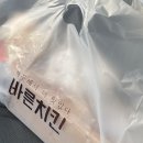 직곡로 이미지
