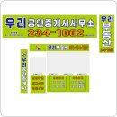 금토디자인