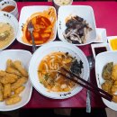 아딸(감탄떡볶이) 이미지