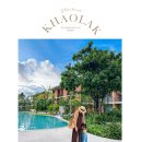 G-House 신촌01 | 태국 카오락 풀만 리조트 가족여행 숙소 추천