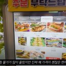 하이칸 이미지