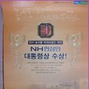 가경사우나 이미지