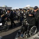 한국지체장애인협회 앞 이미지