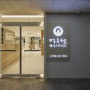 모던미용실 이미지