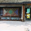 혜명단청박물관 이미지