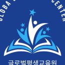 부천행정사사무소 이미지