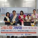 대저역 이미지