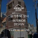 성은상사 이미지
