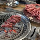 소소한 숯불갈비 음성점 이미지