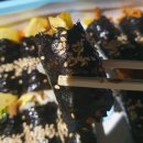 김밥에빠진유부