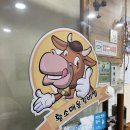 황소매운갈비찜 이미지