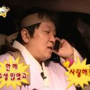 난 먹을 때만 카메라를 켜지