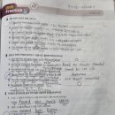 대룡중학교 이미지