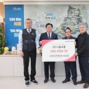 ㈜시흥교통 이미지