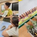 나주이화학교 이미지