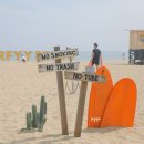 시화호수로4 이미지