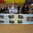 부석중학교 이미지