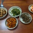 진천토종청국장