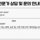 케이엠무역 이미지