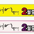 정연하헤어갤러리