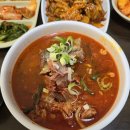 서래설렁탕 이미지