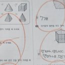 스마트해법영어수학이룸보습학원
