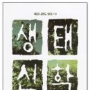 현대의상(심화) 이미지