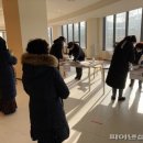 김포스포츠센터 이미지