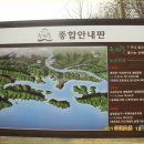 마산동할먼네집 이미지