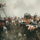 대지의 전개 이미지