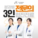 더드림치과의원 이미지
