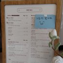 난나 | 송파 케이크 맛집 논노난나 방문후기 ㅣ 케이크 맛있는 카페 추천🍰