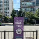 더링크호텔 | 뷔페 맛있는 구로 신도림 웨딩홀 더링크호텔 하객후기