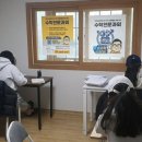 CU 서구여성회관점 | 인천가좌동고등학교근처수학학원 꼼꼼하고 열정적인 훈쌤수학 내돈내산